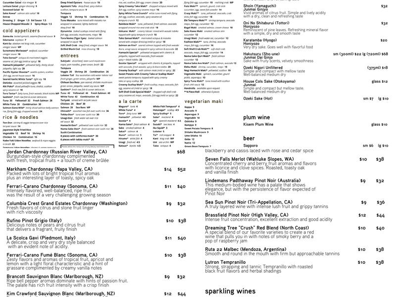 Sai Café Menu