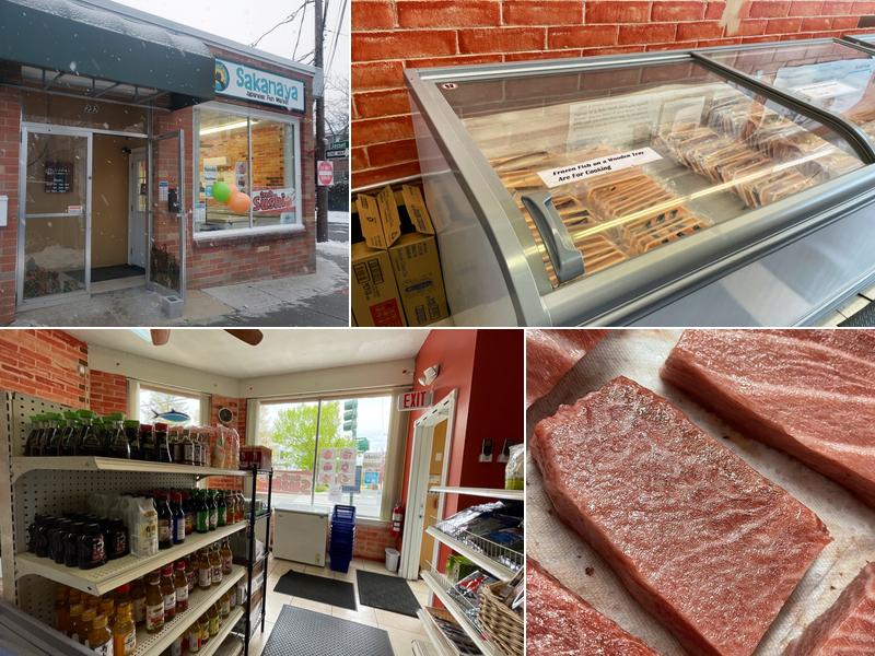 Sakanaya 232 California St, Newton