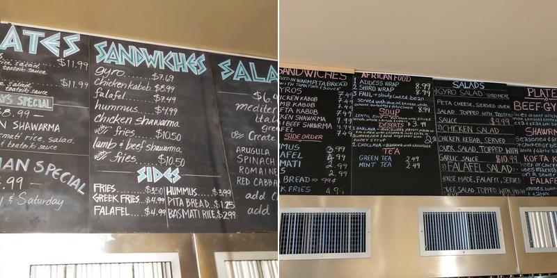 Sam's Mediterranean Cuisine Menu