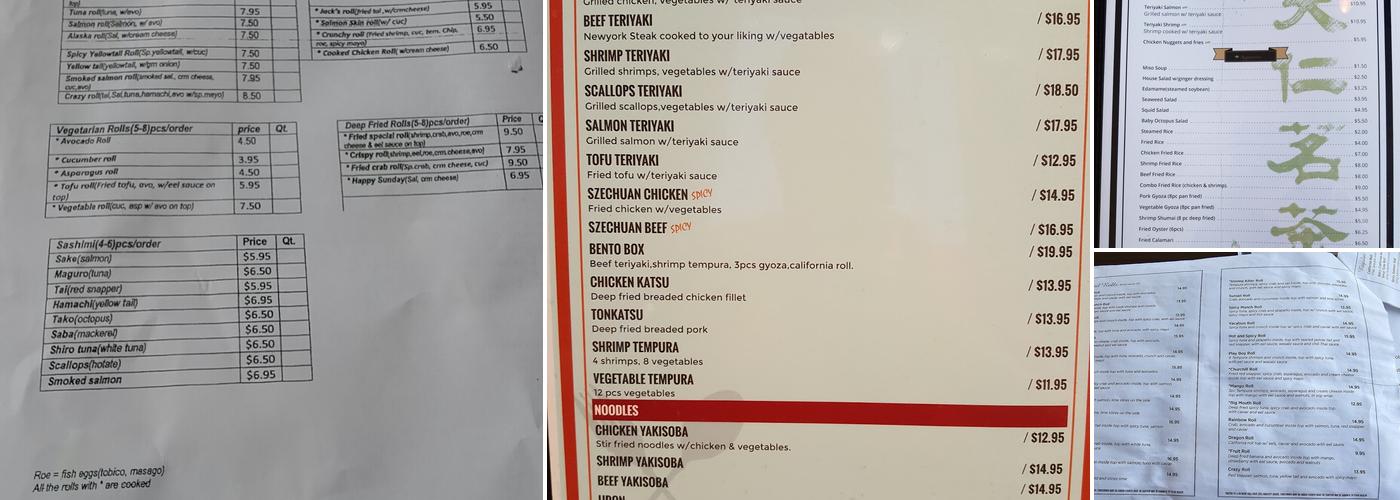 Samurai Sushi And Hibachi Menu