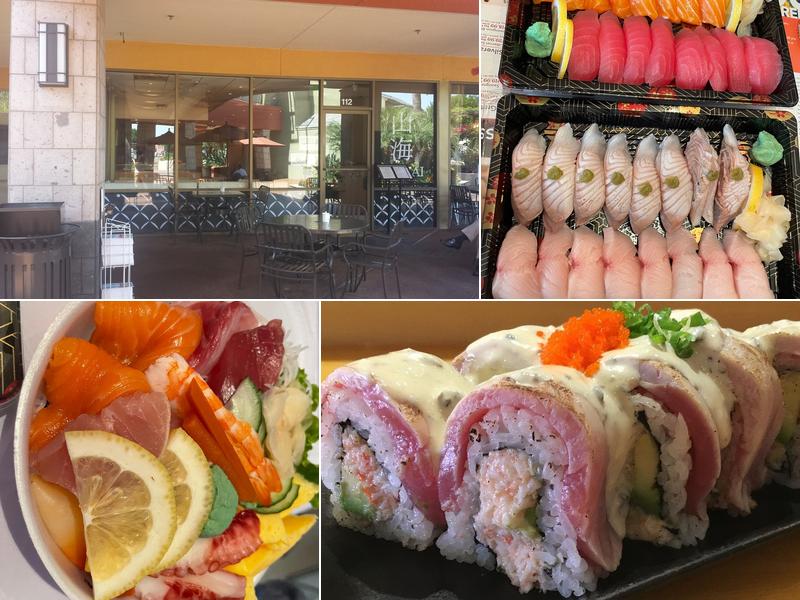 SANKAI Japanese Cuisine