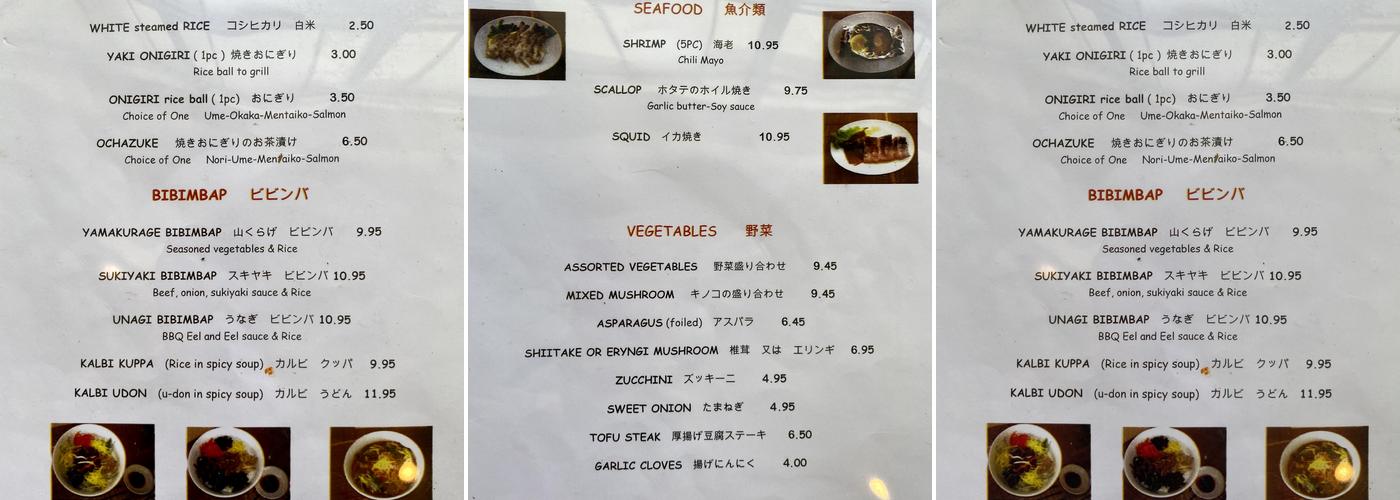 Satsuma Menu