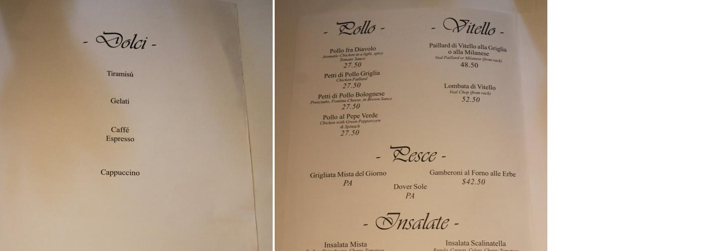 Scalinatella Menu