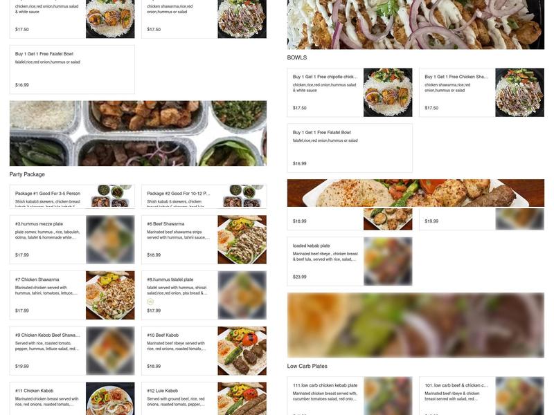 Sepan Chicken Menu
