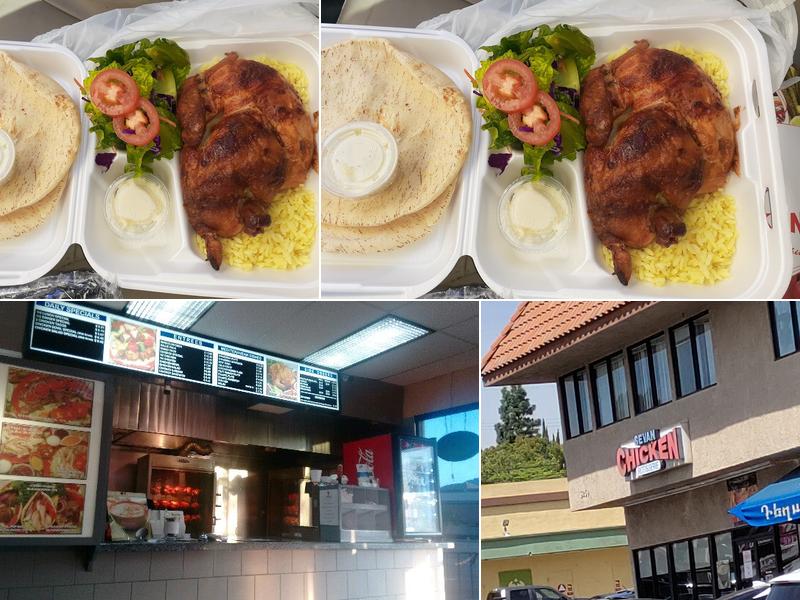 Sevan Chicken Rotisserie