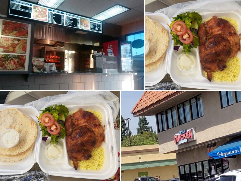 Sevan Chicken Rotisserie