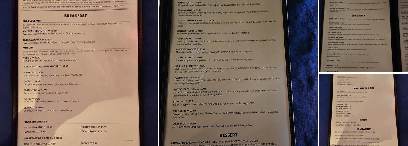 Sevan G & G Cafe Menu