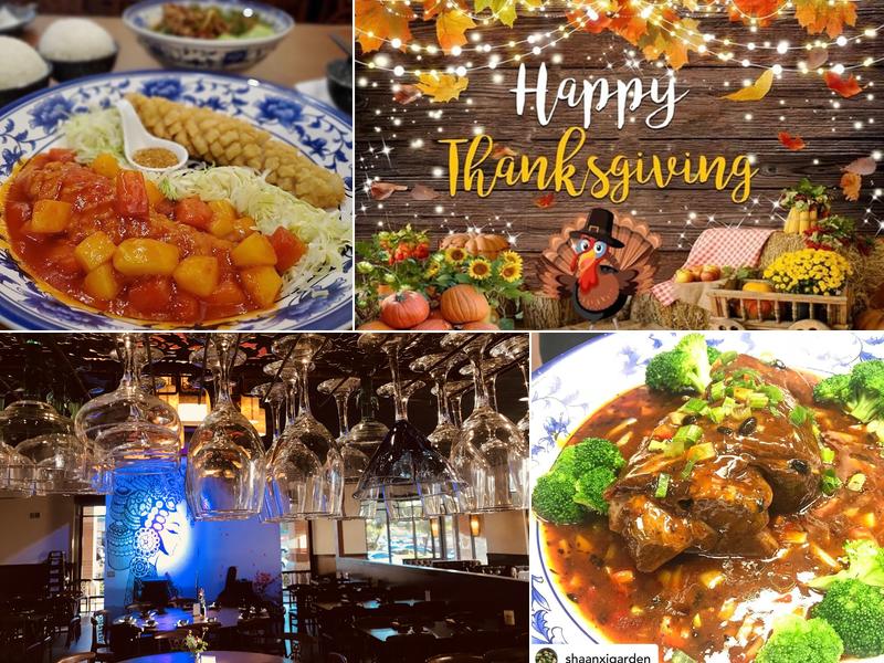 Shaanxi Chinese Restaurant 67 N Dobson Rd #109, Mesa