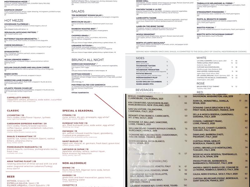 Shalel Menu