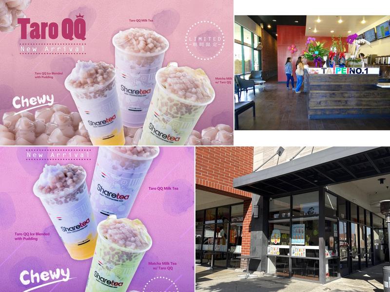 Sharetea 11900 South St #106, Cerritos