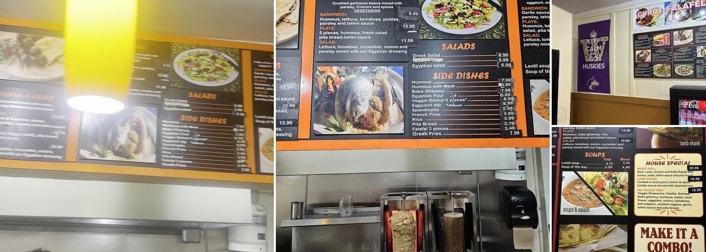 Shawarma King Menu