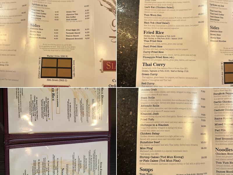 Siam Rice Menu