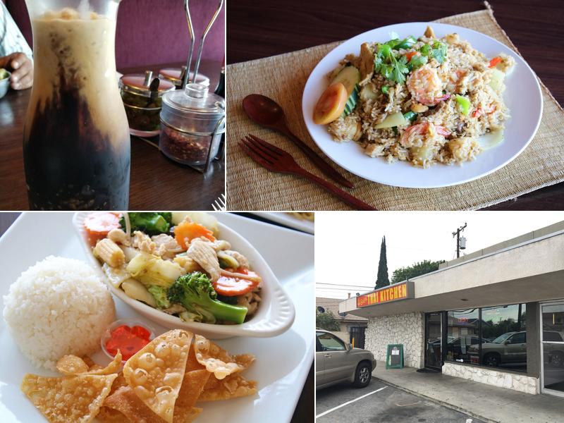 Sizzling Thai Kitchen