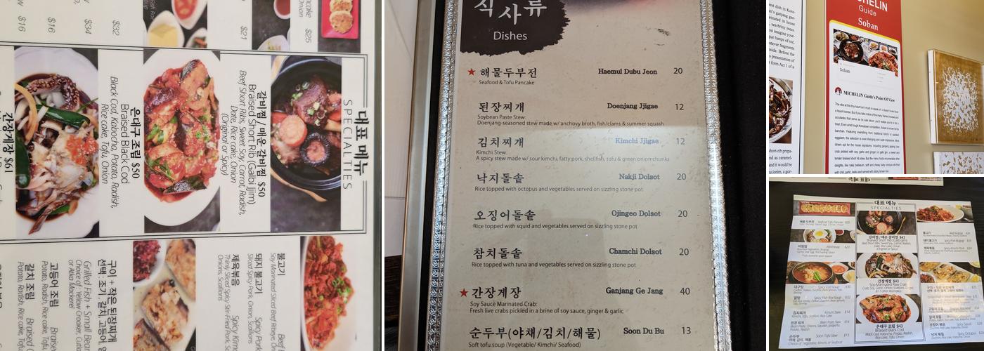 Soban Menu