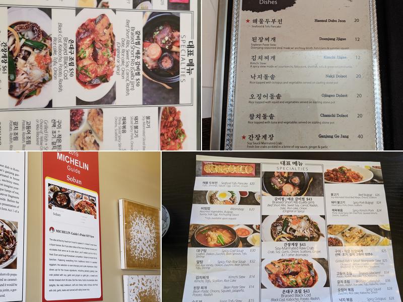 Soban Menu