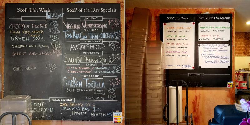 Soop Menu