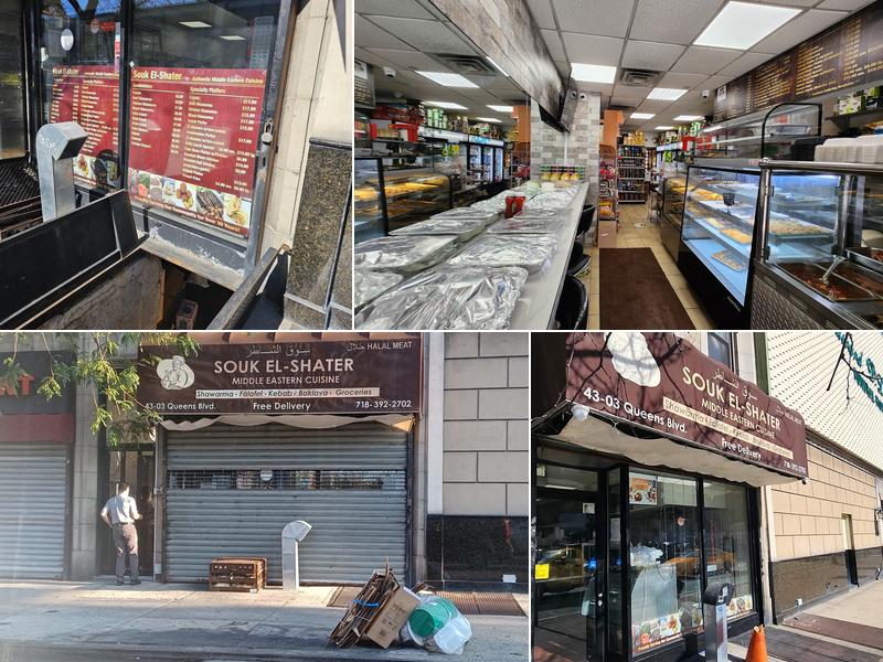 Souk Al Shater 43-03 Queens Blvd, Sunnyside