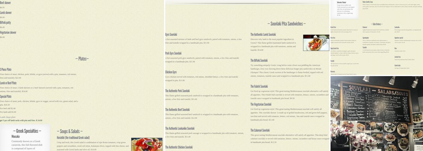 Souvlaki Greek Skewers Menu