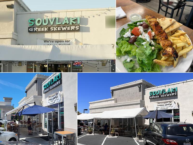 Souvlaki Greek Skewers