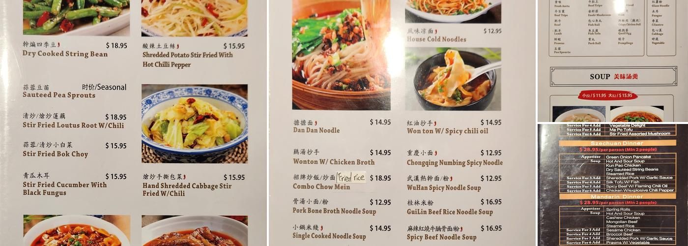 Spicy King Menu
