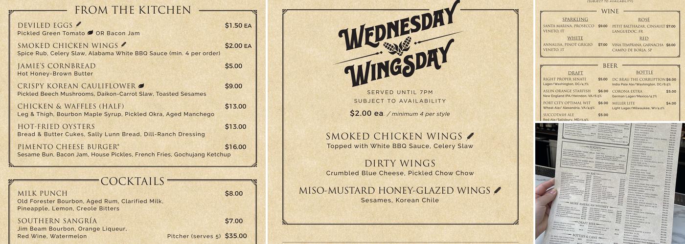 SUCCOTASH Menu