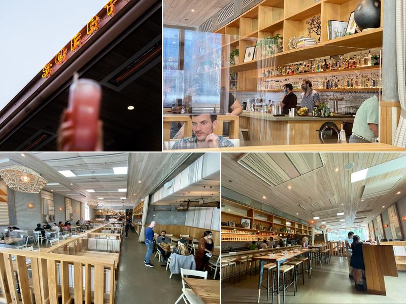 Suerte 1800 E 6th St, Austin