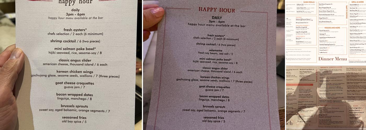 SUGARCANE Menu