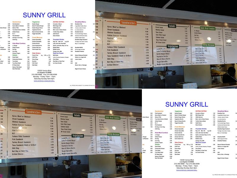 Sunny Grill Menu