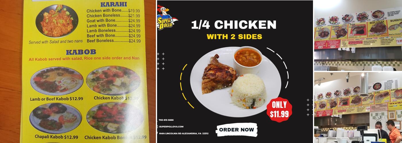 Super Pollo Charcoal Broiled Menu