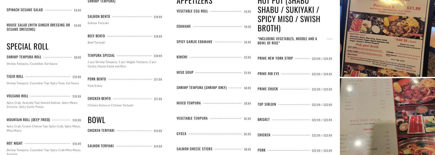 Swish Japanese Hotpot - Las Vegas Sahara Menu