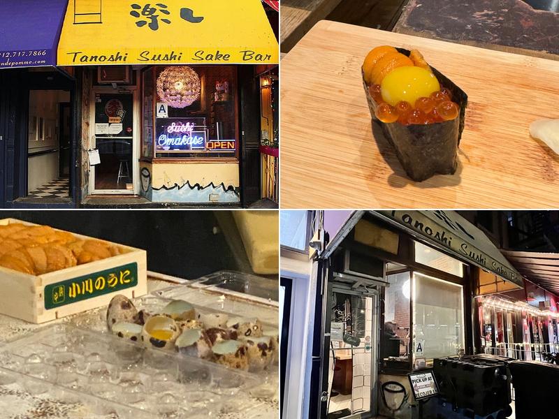 Tanoshi Sushi Sake Bar