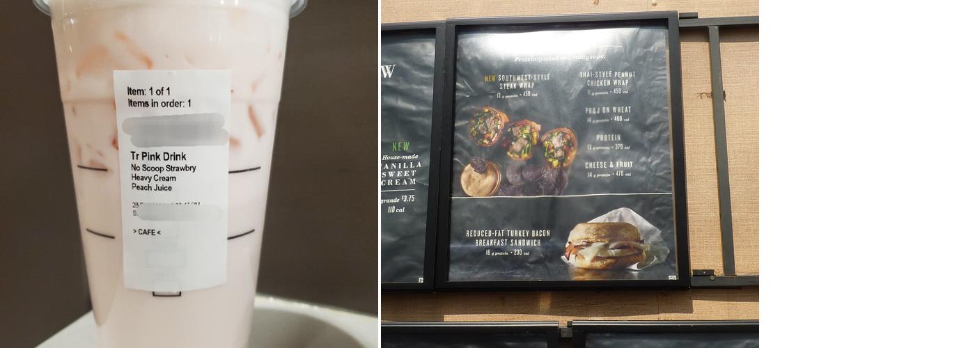 Starbucks Menu