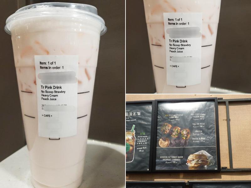 Starbucks Menu