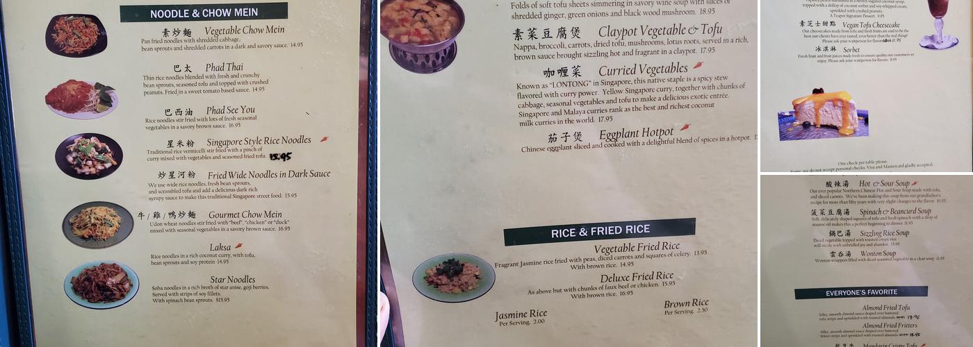 Teapot Vegetarian House Menu