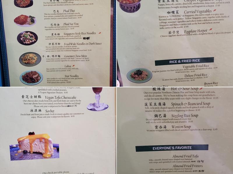 Teapot Vegetarian House Menu
