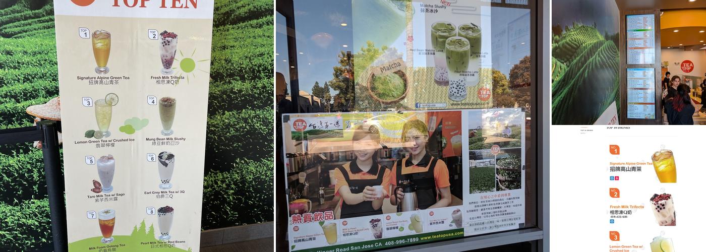 Tea Top 台灣第一味 Menu