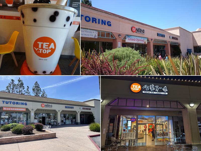 Tea Top 台灣第一味