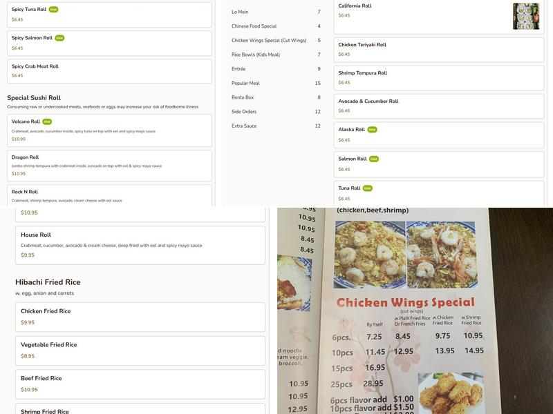Teriyaki Express Menu