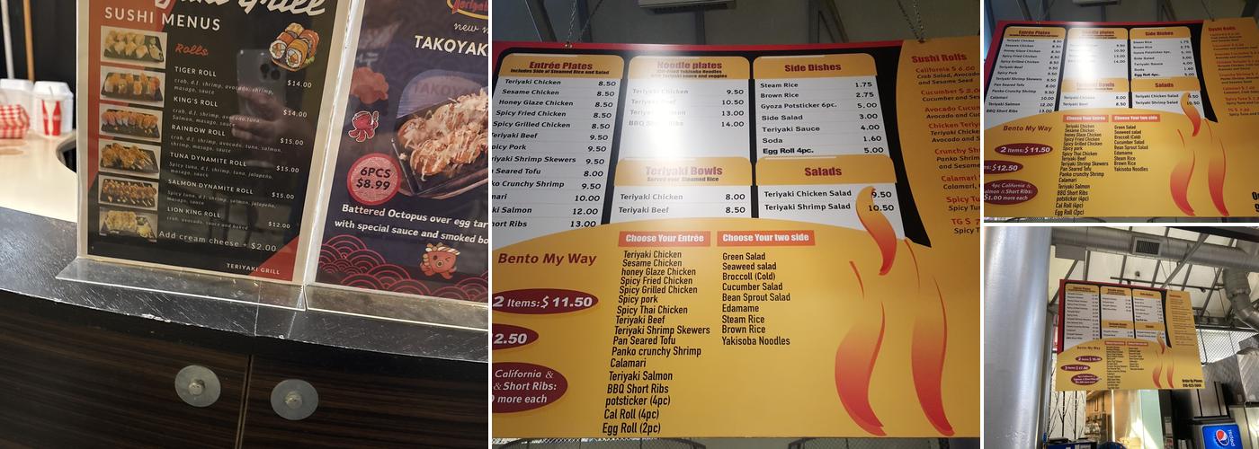 Teriyaki Grill Menu