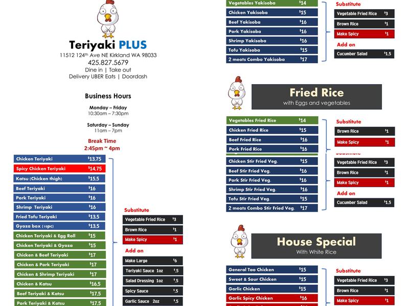 Teriyaki Plus Kirkland Menu