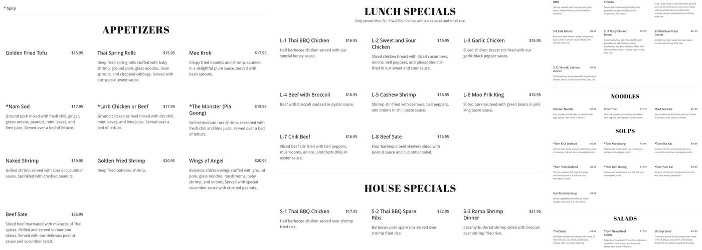 Thai BBQ Menu