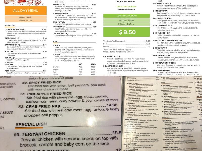 Thai Patio Menu