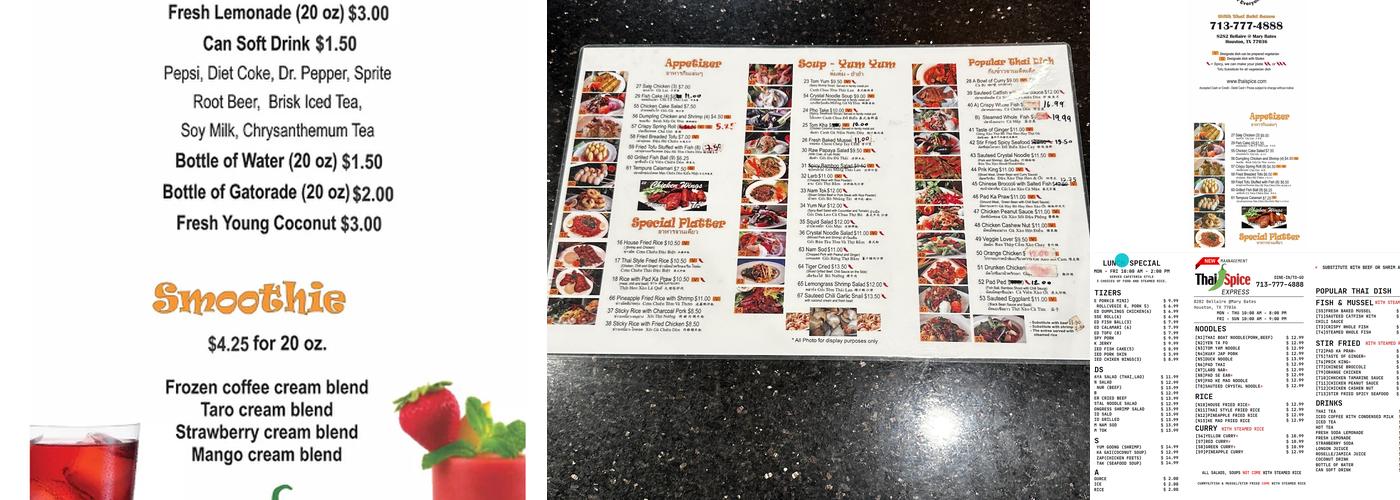 Thai Spice Express Menu