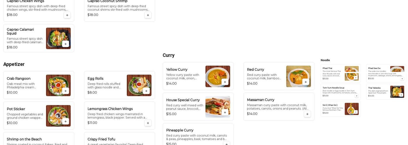 Thailander Restaurant Menu