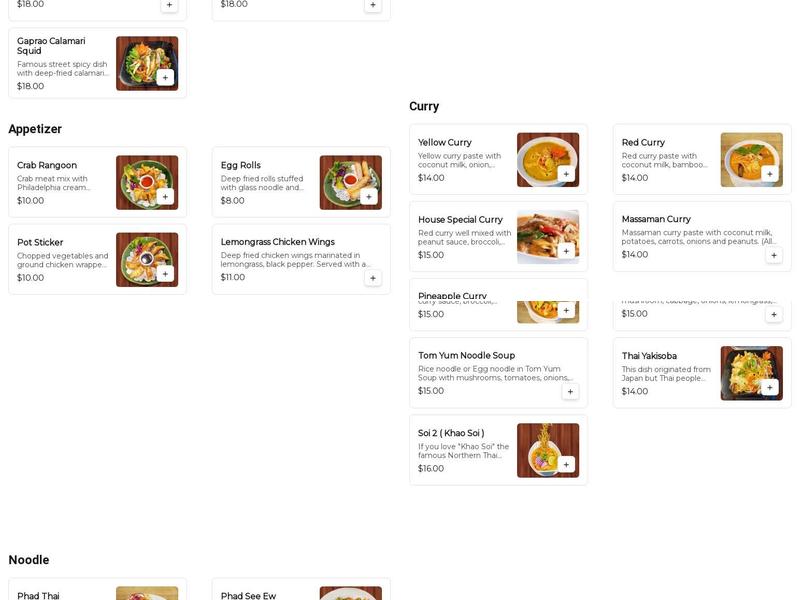 Thailander Restaurant Menu