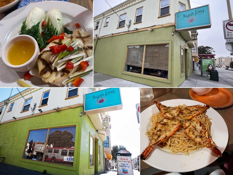 Thanh Long Restaurant 4101 Judah St, San Francisco