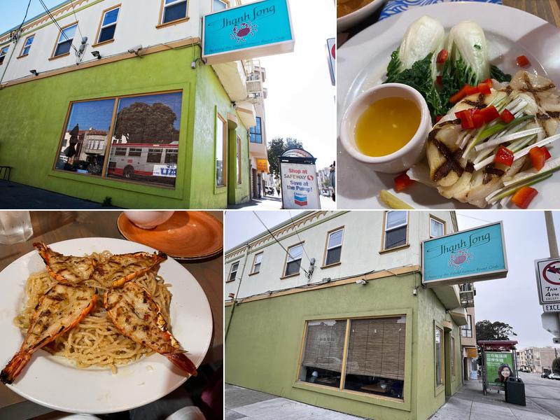 Thanh Long Restaurant