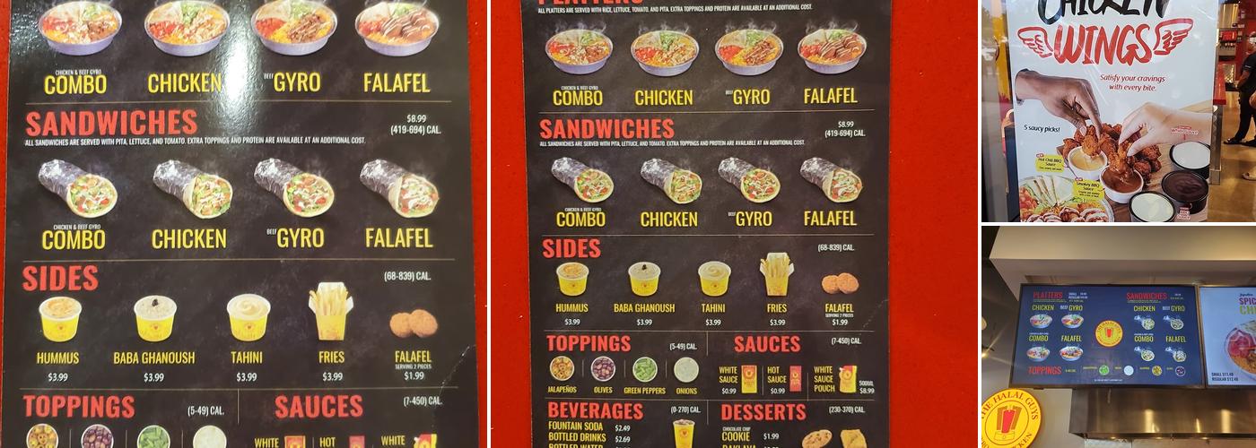 The Halal Guys Menu