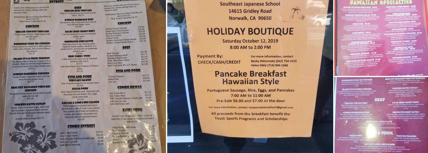 Loft Hawaiian Grill Restaurant Menu