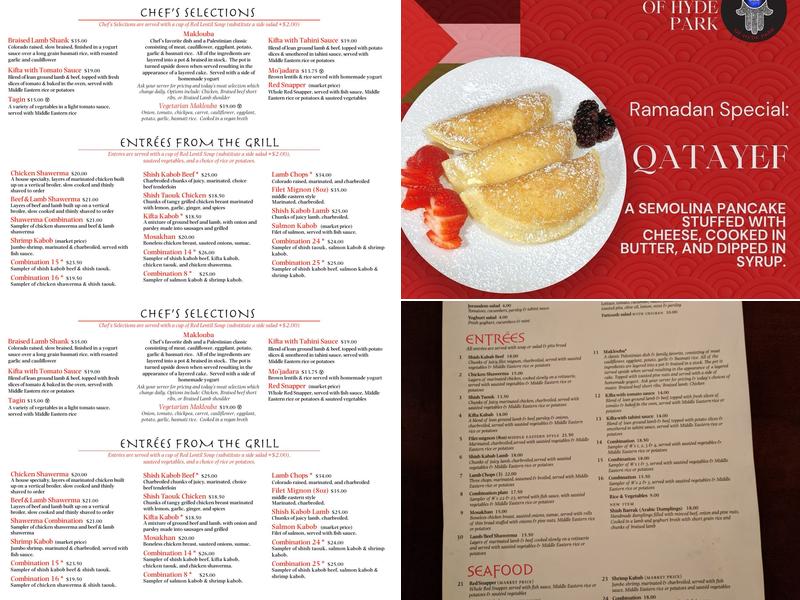 The Nile of Hyde Park Menu